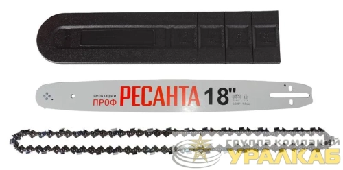 Бензопила БП-4518 Ресанта 70/5/65