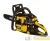 Бензопила BS-4514 HUTER Бензопила BS-4514 HUTER