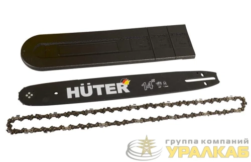 Бензопила BS-4514 HUTER 