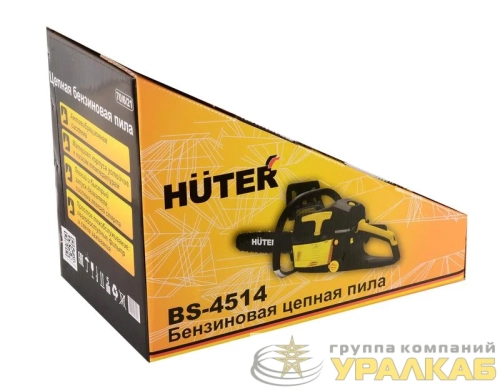 Бензопила BS-4514 HUTER 