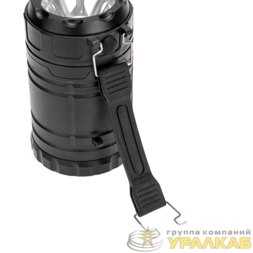 Фонарь кемпинговый раздвижной с ручкой Rexant 