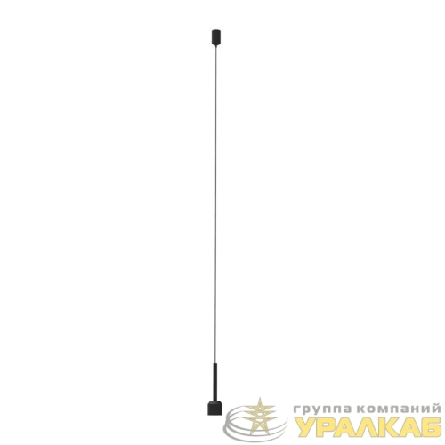 Подвес ART-APRIORI-HANG-A-L1500 (BK) IP20 металл Arlight 