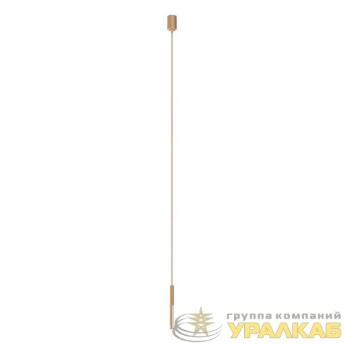 Подвес ART-APRIORI-HANG-E-L1500 (GD) IP20 металл Arlight 
