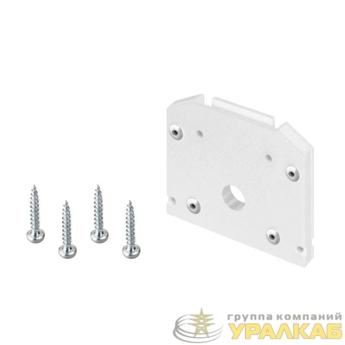 Заглушка MAG-ORIENT-CAP-2653-STR-D (WH) IP20 металл Arlight 