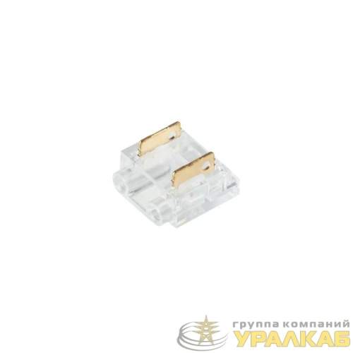 Коннектор COB-MONO-10mm-2pin-STW прозр. (уп.10шт) Arlight 