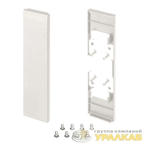 Заглушка SL-LINE-25100-DUAL WHITE глухая пластик (комплект) Arlight 