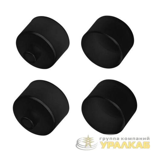 Заглушка WPH-FLEX-D22-360deg BLACK с отверстием пластик (комплект) Arlight 