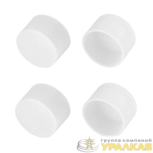 Заглушка WPH-FLEX-D22-360deg WHITE глухая пластик (комплект) Arlight 