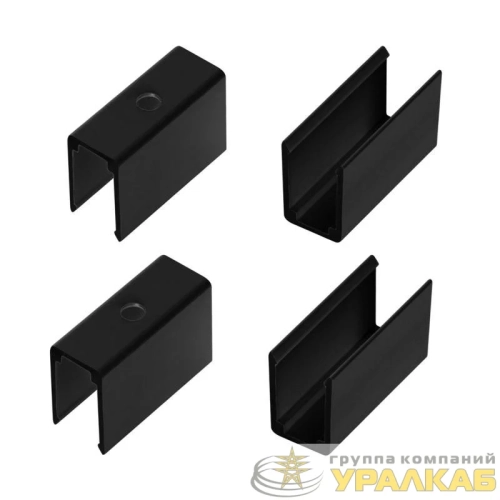 Держатель WPH-FLEX-0616-SIDE BLACK металл (комплект) Arlight 