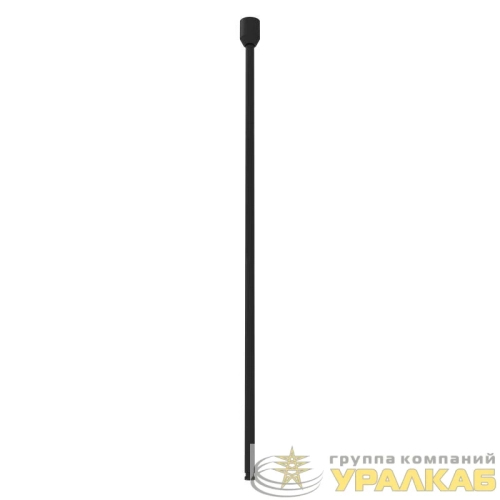 Подвес жесткий ART-APRIORI-ROD-E-L800 (BK) IP20 металл Arlight 