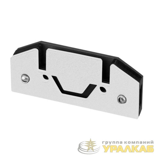 Заглушка STRETCH-20-CEIL-D-CENTER WHITE металл Arlight 