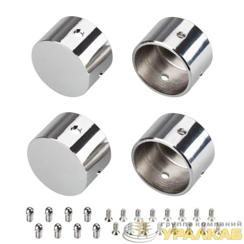 Заглушка WPH-FLEX-D22-360deg глухая металл (комплект) Arlight 