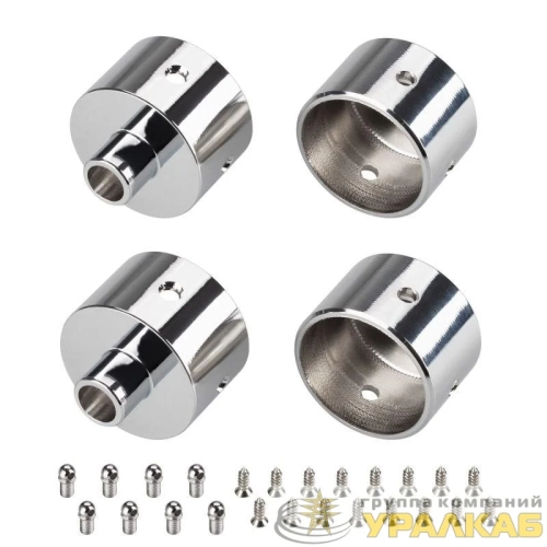 Заглушка WPH-FLEX-D22-360deg с отверстием металл (комплект) Arlight 