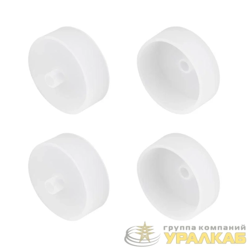 Заглушка WPH-FLEX-D40-360deg WHITE с отверстием силикон (комплект) Arlight 
