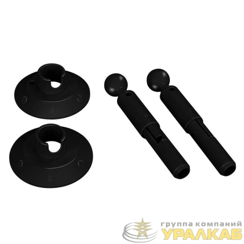 Крепление MOONLIGHT-ROUND-D13-S-KIT Black металл (комплект) Arlight 