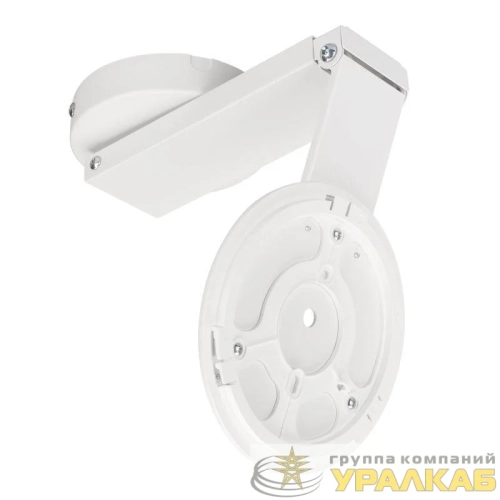 Подвес жесткий поворотный SPX-HANG-ROTATE-R150-L350 (WH) металл Arlight 