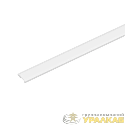 Крышка MAG-VIBE-COVER-257-2000 (WH) IP20 металл Arlight 