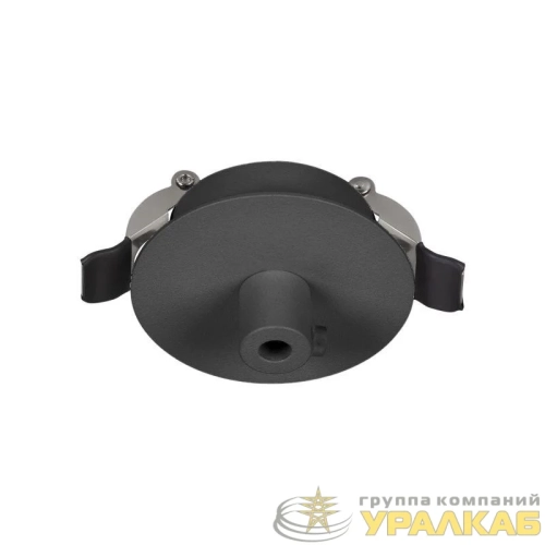 Чаша потолочная встраиваемая SPX-CANOPY-R60-C6.5 (BK) металл Arlight 