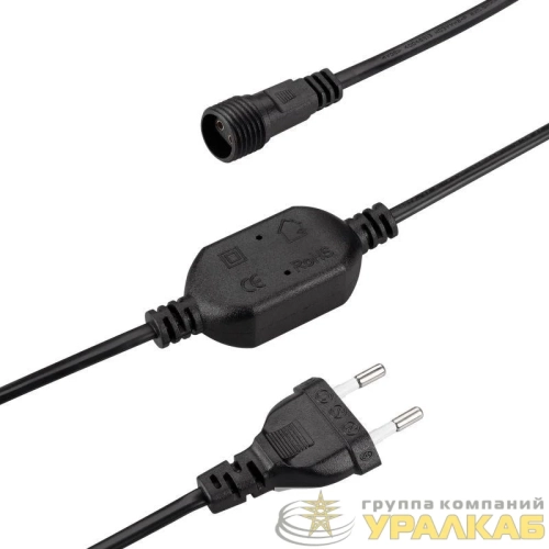 Шнур питания ARD-ICICLE-CLASSIC-1.5M Black (230В 1.6А) Ardecoled 