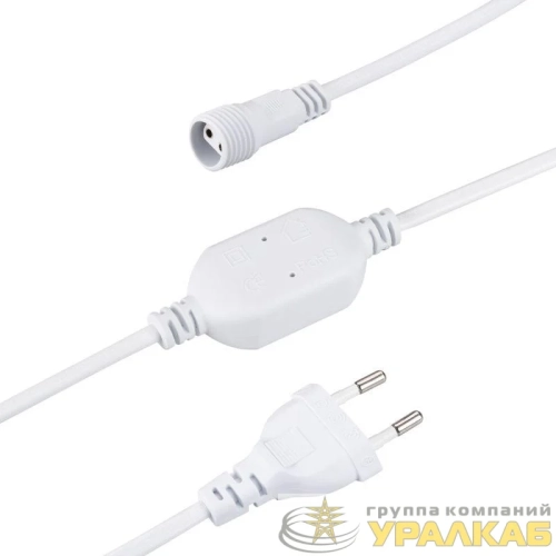 Шнур питания ARD-ICICLE-CLASSIC-1.5M White (230В 1.6А) Ardecoled 