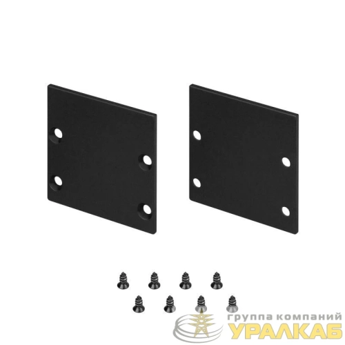 Заглушка LINE-S-3535 BLACK глухая металл (комплект) Arlight 