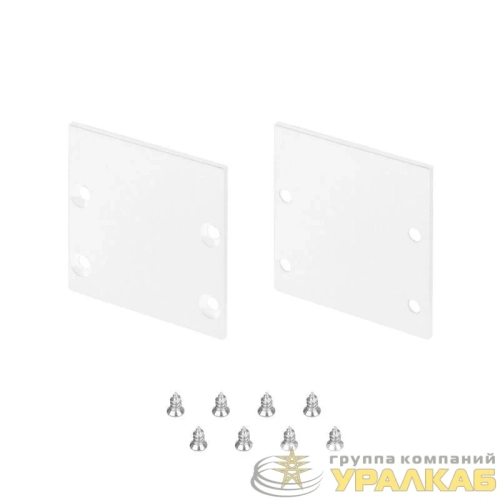 Заглушка LINE-S-3535 WHITE глухая металл (комплект) Arlight 