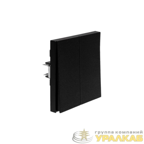 Выключатель 2-кл. СП STRONG MIELE 10А антрацит Kranz 