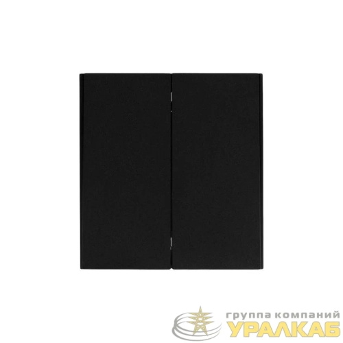 Выключатель 2-кл. СП STRONG MIELE 10А антрацит Kranz 