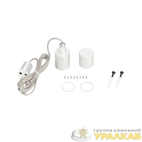 Подвес MOONLIGHT-VT-LIFT-TOP-D25 White металл (комплект) Arlight 
