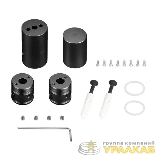 Крепление MOONLIGHT-VT-CEILING-D18 Black металл (комплект) Arlight 