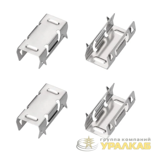 Держатель SL-MINI-10-F металл (комплект) Arlight 