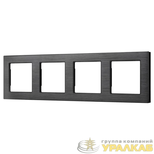Рамка алюминиевая FRM-PRESTO-ALS-4-BK Arlight 