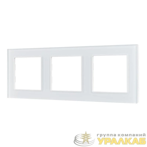 Рамка стеклянная FRM-GLARE-GS-3-WH Arlight 