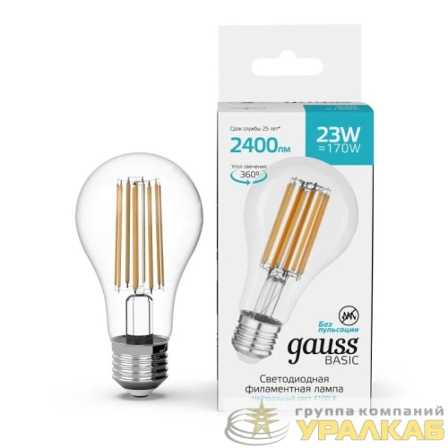 Лампа светодиодная филаментная Basic Filament А70 23Вт 4100К Е27 2400лм GAUSS 