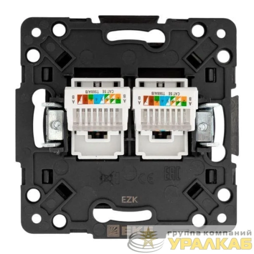 Розетка компьютерная 2-м Стокгольм RJ-45 механизм черн. EKF 