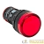 Матрица светодиодная AD16-22HS 220-400 В AC/DC красн. EKF 
