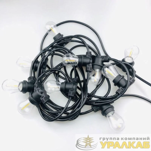 Гирлянда 5м 10 патронов E27 IP54 DSL-002 Camelion 
