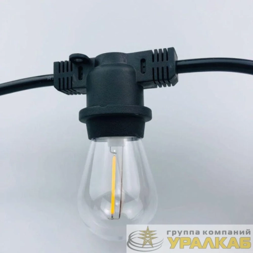 Гирлянда 5м 10 патронов E27 IP54 DSL-002 Camelion 
