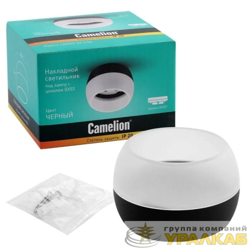 Светильник встраиваемый IP20 металлический под лампу GX53 LGX53-04 C02 Camelion 
