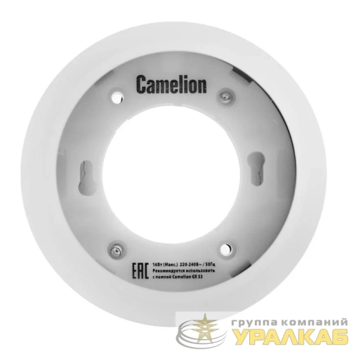 Светильник встраиваемый IP20 металлический под лампу GX53 LGX53-04 C02 Camelion 