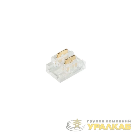 Коннектор FIX-MONO-5mm-2pin-STS прозрачный (уп.10шт) Arlight 