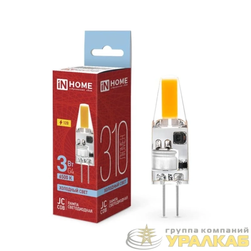 Лампа светодиодная LED-JC-COB 3Вт 12В G4 6500К 310лм IN HOME 