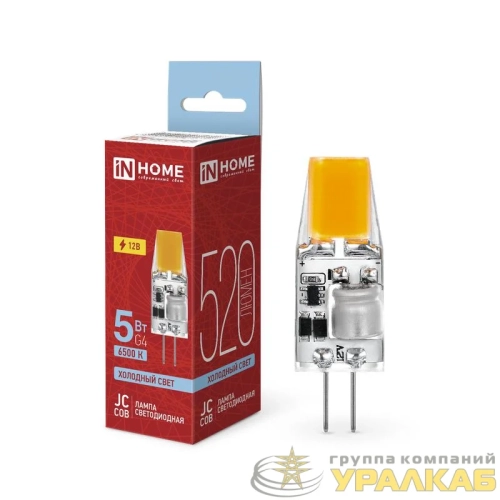 Лампа светодиодная LED-JC-COB 5Вт 12В G4 6500К 520лм IN HOME 
