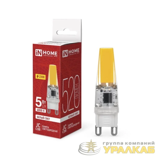 Лампа светодиодная LED-JCD-COB 5Вт 230В G9 4000К 520лм IN HOME 