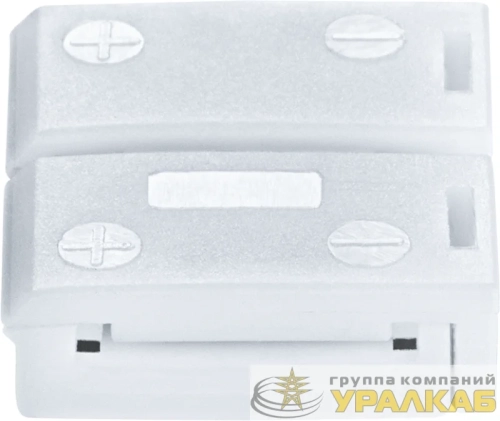 Коннектор 91 739 ИСЛК-10mm-W-PC-IP20 (уп.5шт) Innolux 