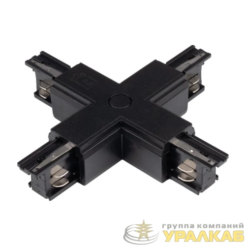 Аксессуар к шинопроводу трехфазному 3P PTR CX-BL Pro+ черн. JazzWay 