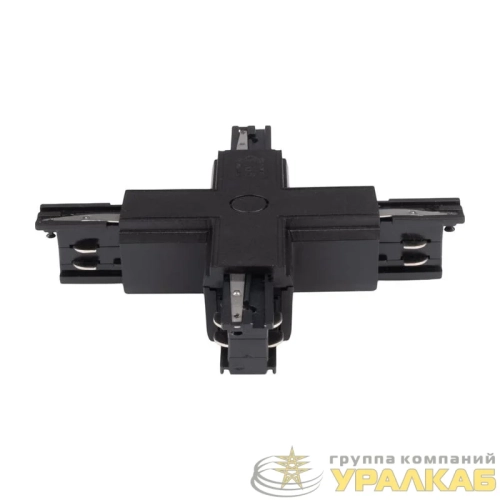 Аксессуар к шинопроводу трехфазному 3P PTR CX-BL Pro+ черн. JazzWay 