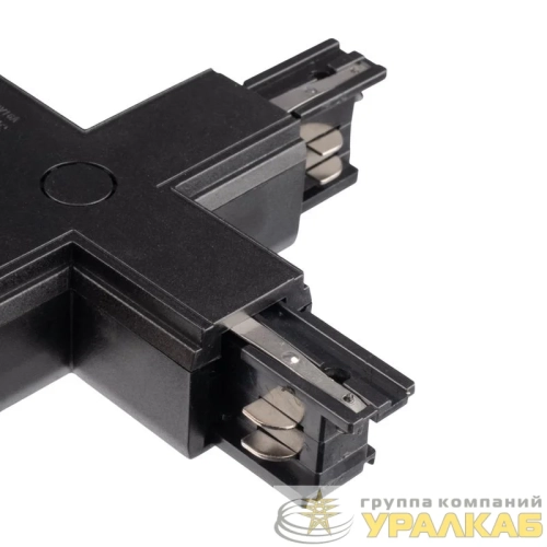 Аксессуар к шинопроводу трехфазному 3P PTR CX-BL Pro+ черн. JazzWay 