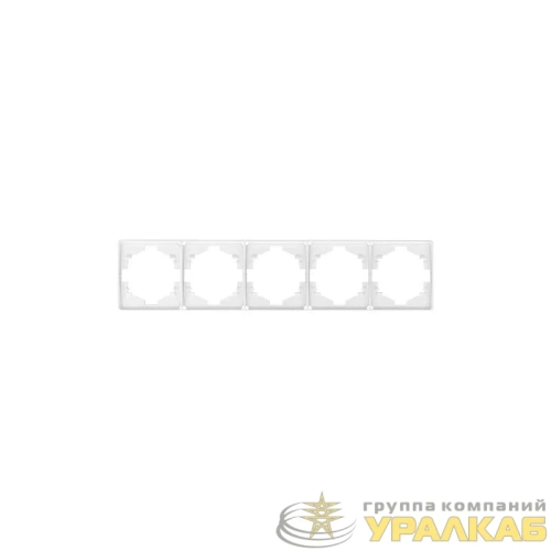 Рамка 5-м ROUND MIELE перламутр Kranz 