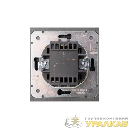 Выключатель 1-кл. СП STRONG MIELE 10А графит Kranz 